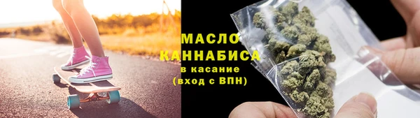 крисы Богданович